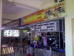Blk 935 Yishun Central 1 (Yishun), HDB 4 Rooms #439590971
